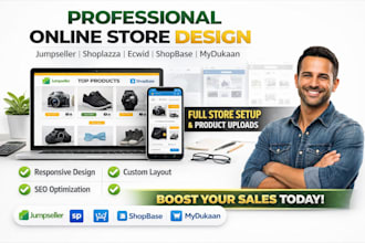 create jumpseller shoplazza ecwid shopbase mydukaan product website store design