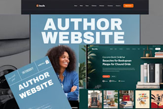 design author website, book author website, ebook website, author landing
