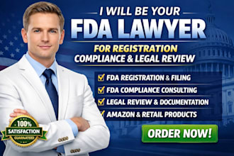 help with fda food facility registration renewal
