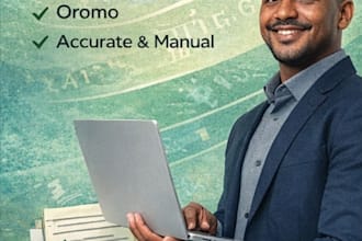 translate english, amharic and oromo manually and profession