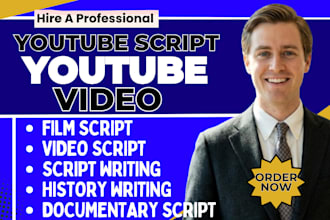 do  youtube video documentary script script editing history script film script