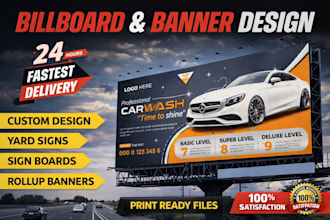 design billboard, yard sign, signage, signboard