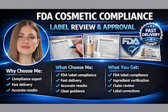 ensure fda cosmetic label compliance and regulation compliance for your product