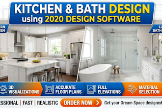 create kitchen and bathroom layouts using 2020 design software