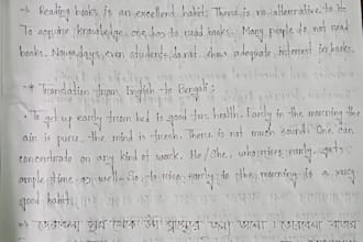 do bangla to english and english to bangla translation