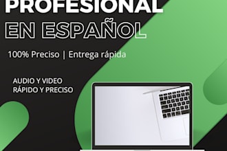 transcribo audios de hasta 10 minutos en español