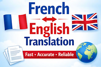 translate french and english documents accurately