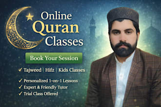 be your online quran teacher for tajweed, hifz and kids classes