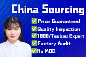 be your reliable china procurement manager and factory quality inspector