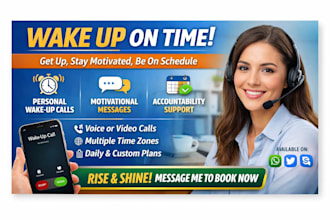 be your personal wake up call assistance and reminder everyday