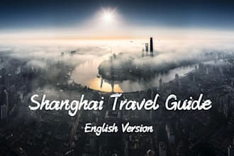 offer a ready to use shanghai travel route with english guide maps and tips