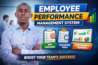 design employee performance management system