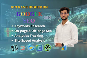 do SEO optimization for google ranking