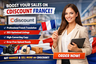 translate and optimize listings for cdiscount france rakuten store manager