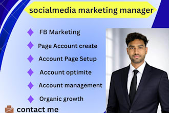 social media marketing a