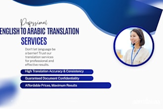 translate arabic to english, translate english to arabic, arabic and english