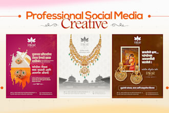 create luxury jewelry social media creatives and ads