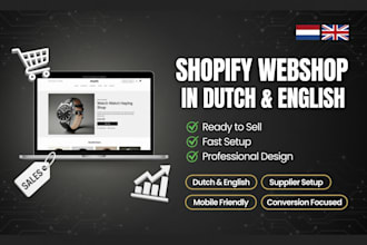 build a shopify store or webshop that is ready to sell