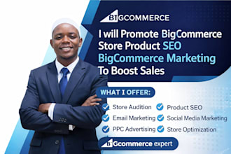 promote bigcommerce store product seo bigcommerce marketing to boost sales
