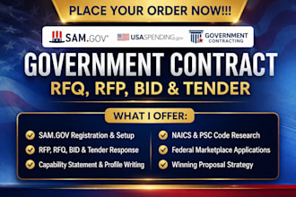 build government contract website, rfp, bid, tender, sam gov procurement system