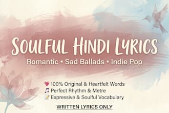 write soulful hindi lyrics for your song