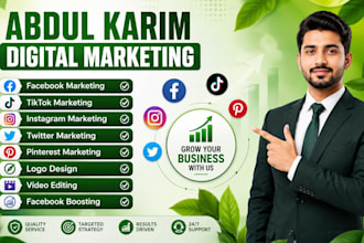 do digital marketing manager