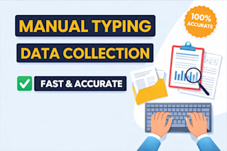 do manual typing and data collection professionally