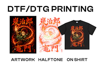 make your artwork to halftone for dtf or dtg tshirt printing