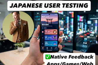 test your mobile app, game, or website as a native japanese user