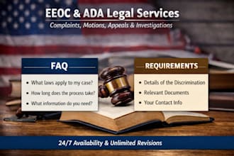 do eeoc and ada complaints, motions, appeals, and investigations in the USA