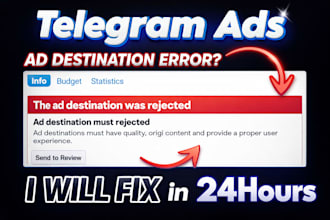 solve telegram ads rejection for telegram ads destination