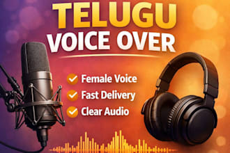 record telugu female voice over for reels, ads and videos