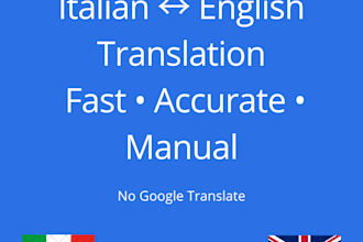 translate italian to english and english to italian