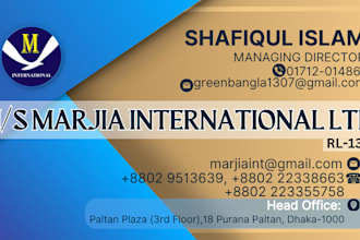 design a moderate business card for your company
