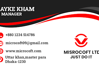 design a professional corporate business card