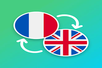 translate from en to fr