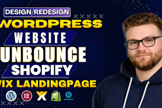 create high converting unbounce landing page, wordpress shopify wix landing page