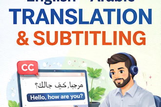 translate arabic english words and sentences