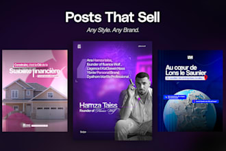 design instagram posts that sell