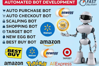 auto checkout bot, purchasing bot, auto buying bot, pokémon bot, shopping bot