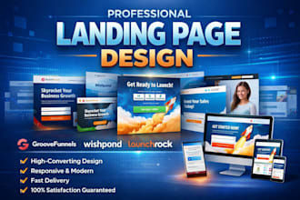 design groovefunnels wishpond launchrock lander pagewiz hubspot landing page