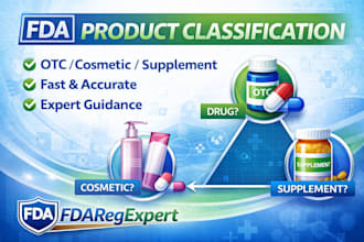 classify your product as fda otc drug cosmetic or supplement