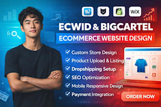 build ecwid store design bigcommerce store bigcartel website store ecwid website