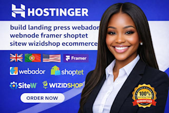 build landing press webador webnode framer shoptet sitew wizidshop ecommerce