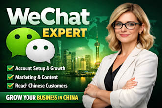 grow your wechat account for business success