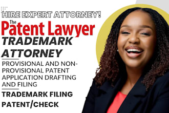file your trademark application with the uspto, trademark search, sou filing
