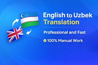 translate english to uzbek professionally