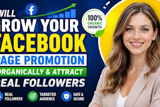 do organic facebook page promotion to grow real followers