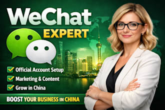 set up wechat account for china market success