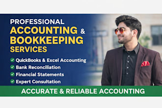 manage your accounts and financial records accurately